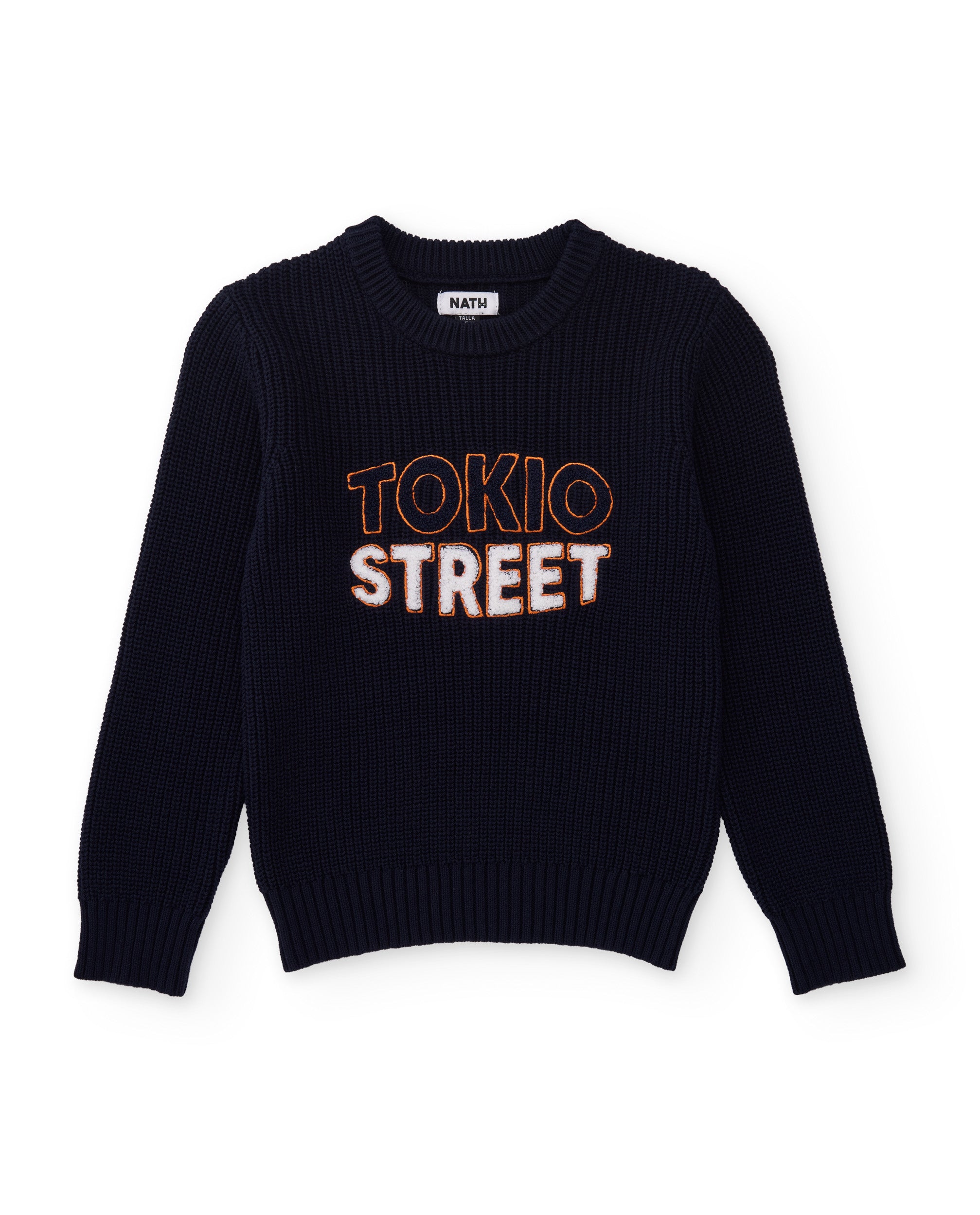 Jersey de niño de tricot con texto urbano