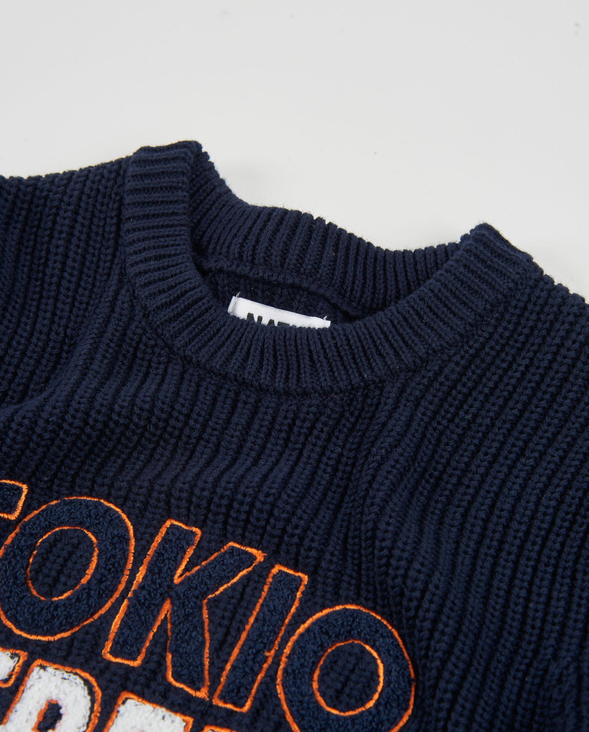 Jersey de niño de tricot con texto urbano