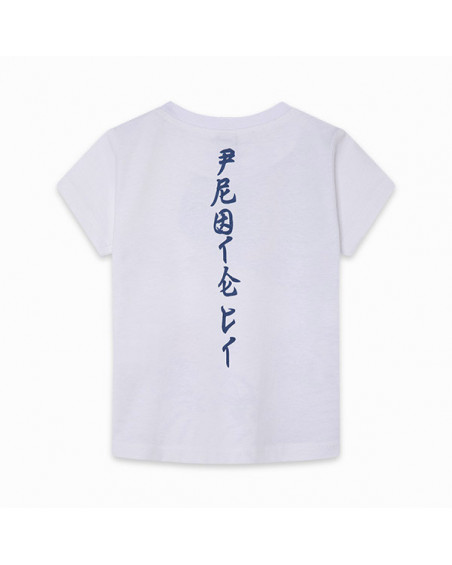 CAMISETA PUNTO PECES NIÑO BLANCA KAMOGAWA CAMISETA PUNTO PECES NIÑO BLANCA KAMOGAWA