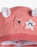 Veste Tricot Rose Fille Baby Circus Veste Tricot Rose Fille Baby Circus