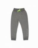 Pantalon molleton gris garçon Nice Price Pantalon molleton gris garçon Nice Price