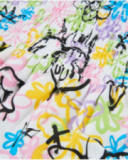 Robe fille en maille style graffiti