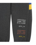 Pantalon en peluche jogging fille gris dance muse Pantalon en peluche jogging fille gris dance muse