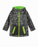 Gabardine Grise Active Enfant Gabardine Grise Active Enfant
