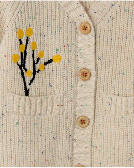 Veste Tricot Beige Fille Natural Grown